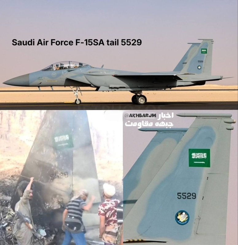 Ensarullah, Marib’de Suudi Arabistan’a ait F-15SA savaş uçağını düşürdü
