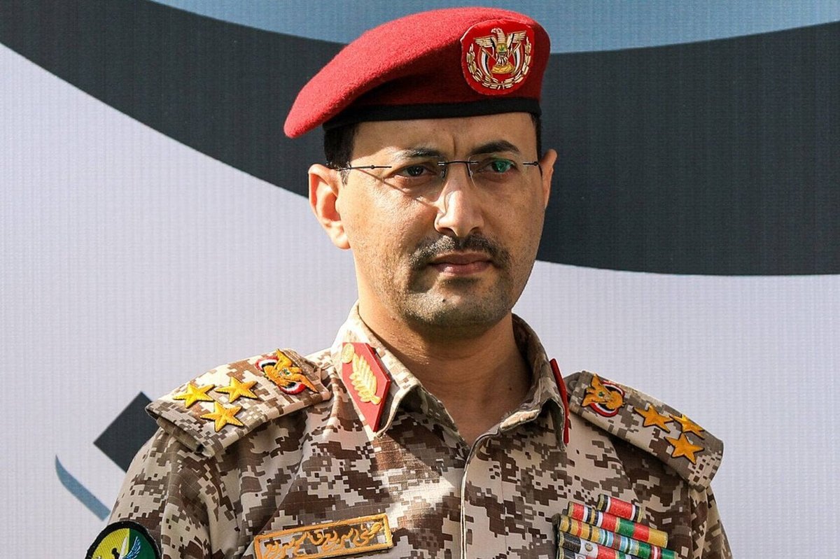 Yemen Silahlı Kuvvetleri Sözcüsü: Suudi Arabistan Suçlarının Bedelini Ödeyecek