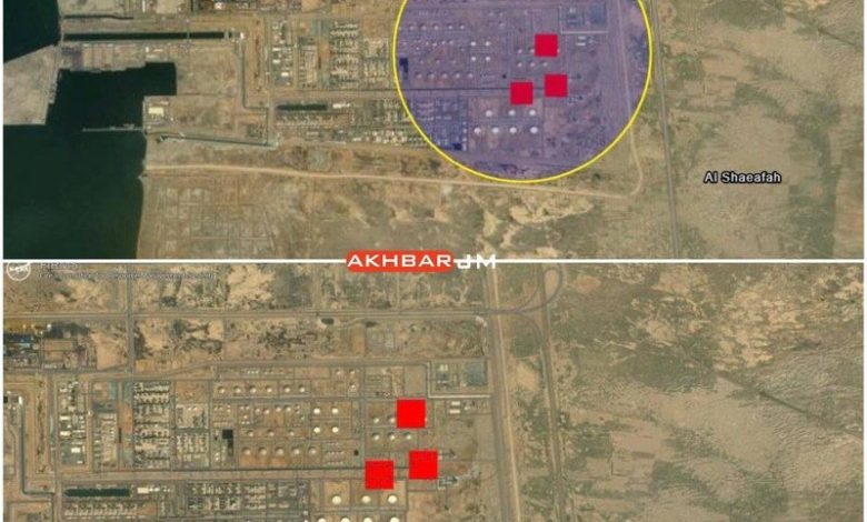 Suudi Arabistan’ın Cizan Petrol Rafinerisinde Geniş Çaplı Yangınlar Çıktı