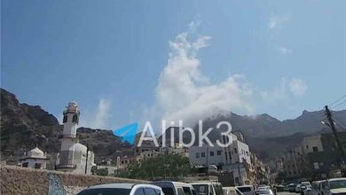 Aden’de Birleşik Arap Emirlikleri Destekli Hükümet Sarayı Yakınında Yoğun Duman Yükseldi