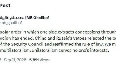 İran Meclis Başkanı Galibaf: Çin ve Rusya ABD tasarısını veto etti