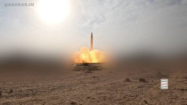 Katar: Yemenlilerin Taif saldırısı çirkin bir düşmanca eylemdir