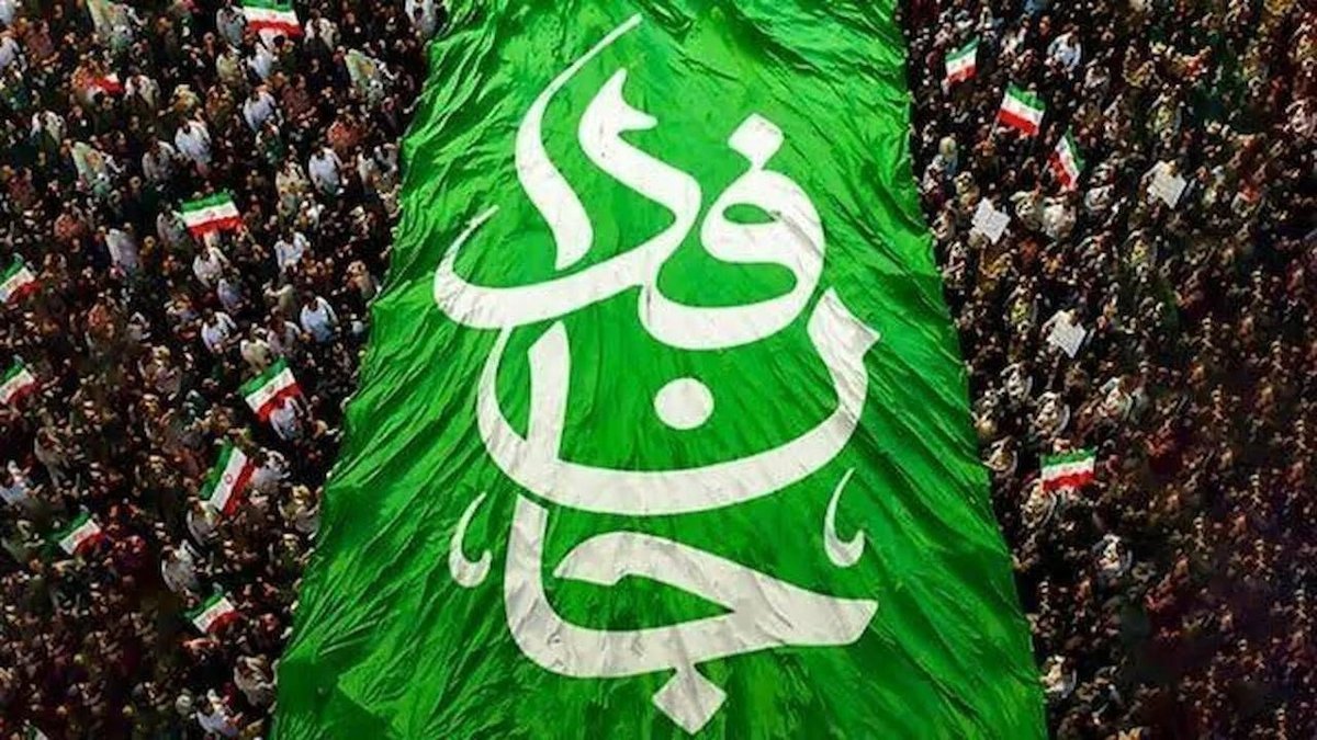 Tahran’da “İran’a Can Feda Eden Halk” Büyük Buluşması Düzenleniyor