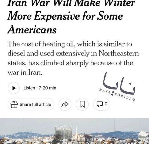 New York Times: İran’la savaş, Amerikalılar için kışı daha maliyetli hale getirecek