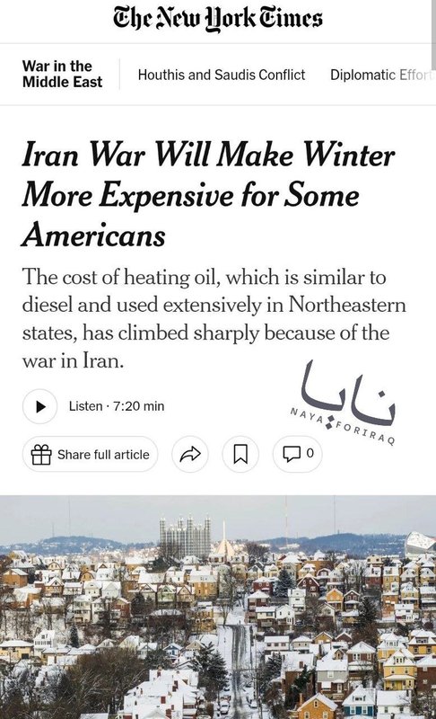 New York Times: İran’la savaş, Amerikalılar için kışı daha maliyetli hale getirecek