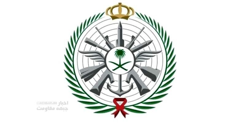 Suudi Arabistan’da 41 ülkenin katıldığı deniz savunma toplantısı düzenlendi