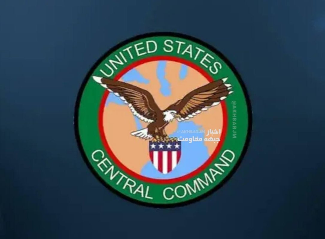CENTCOM: İran’a yönelik deniz ablukasından bu yana 105 geminin rotasını değiştirdik