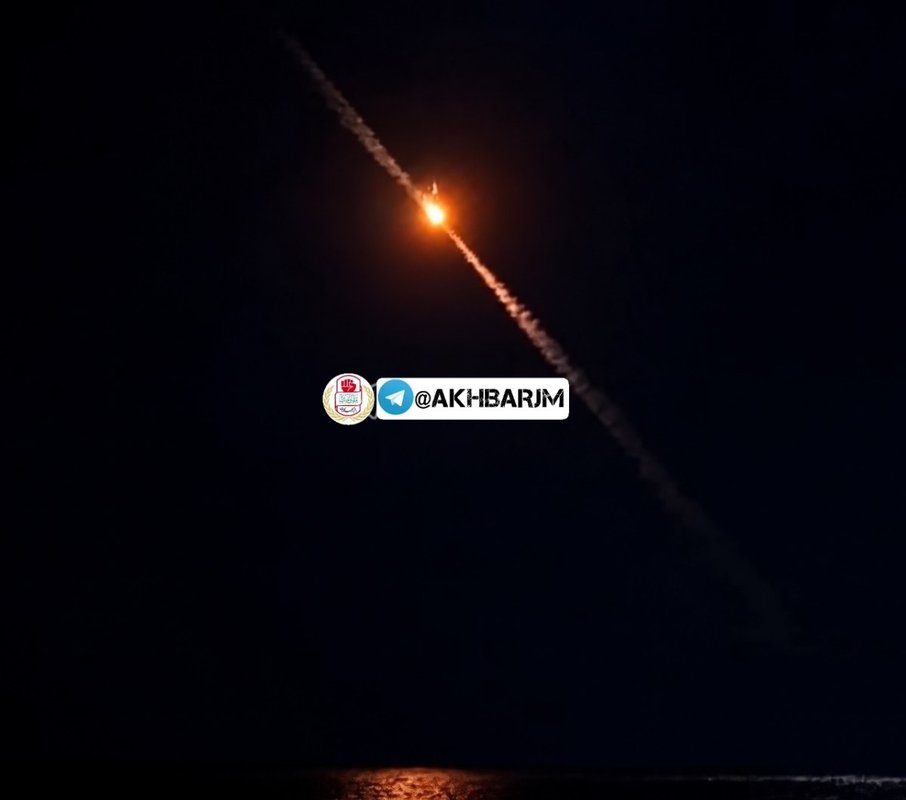 İran’dan füze fırlatılışına ait görüntü