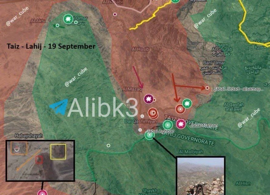 Yemen Silahlı Kuvvetleri Babülmendep Cephesi’nde yeni mevzileri kontrol altına aldı