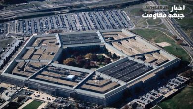 Pentagon Savaş Bakanlığı Bölgesinde Fast Food Siparişleri Arttı