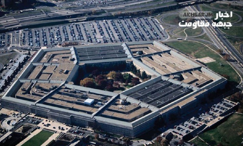 Pentagon Savaş Bakanlığı Bölgesinde Fast Food Siparişleri Arttı