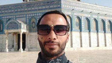Nabi Salih eylemini gerçekleştiren Kudri Muhammed Samara anıldı