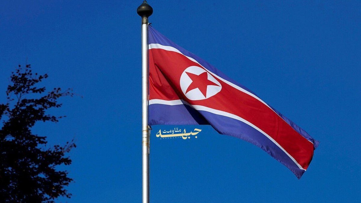 Kuzey Kore, ABD, Japonya ve Güney Kore’nin beş günlük tatbikatını kınadı