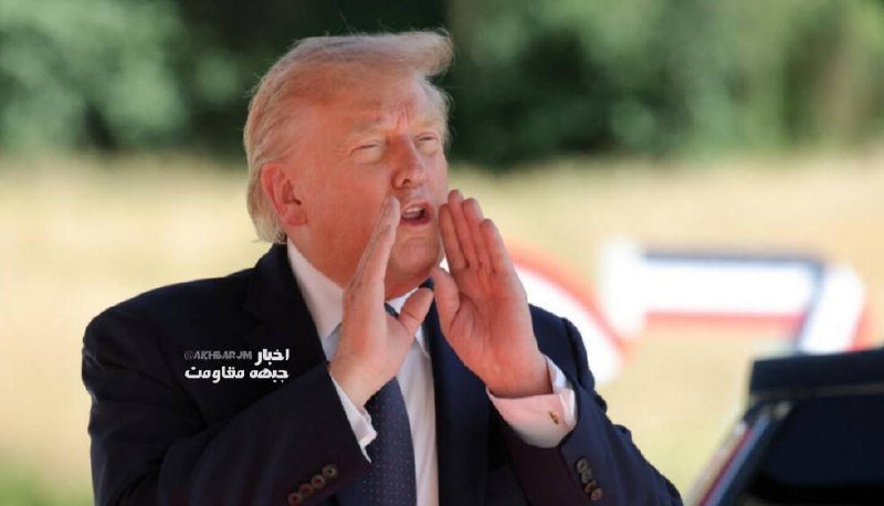 Trump: İran konusunda yakında büyük bir gelişme yaşanacak