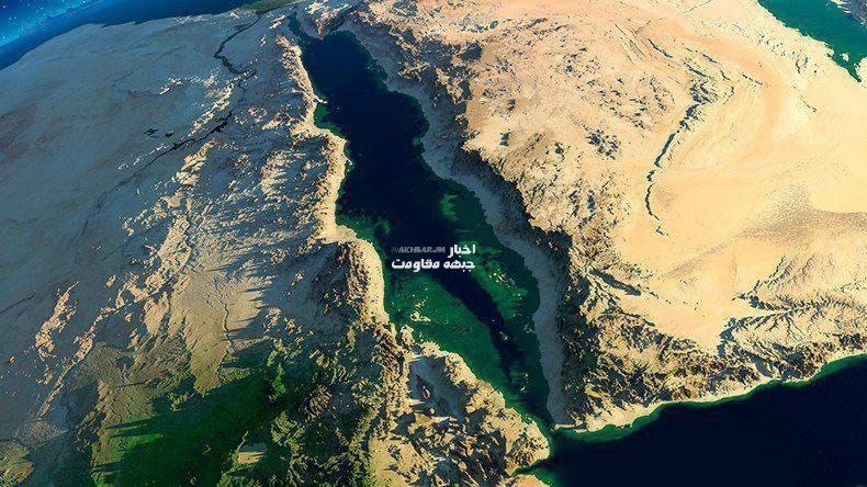Yemen Yüksek Siyasi Konseyi: Babülmendep Suudi Arabistan dışında herkese güvenli