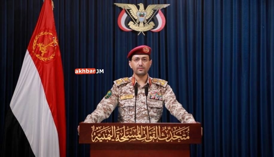 Tuğgeneral Yahya Seri: Suudi Arabistan Yemen’e 24 saatte 28 hava saldırısı düzenledi