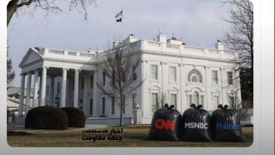 Trump, CNN, MSNBC ve Politico’yu Beyaz Saray dışında çöp torbası olarak gösterdi