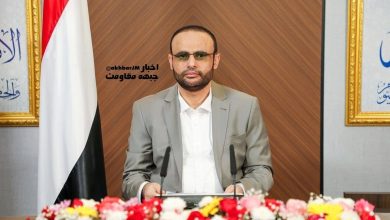 Yemen Yüksek Siyasi Konseyi Başkanı: İran halkı ve İslami sisteminin yanındayız