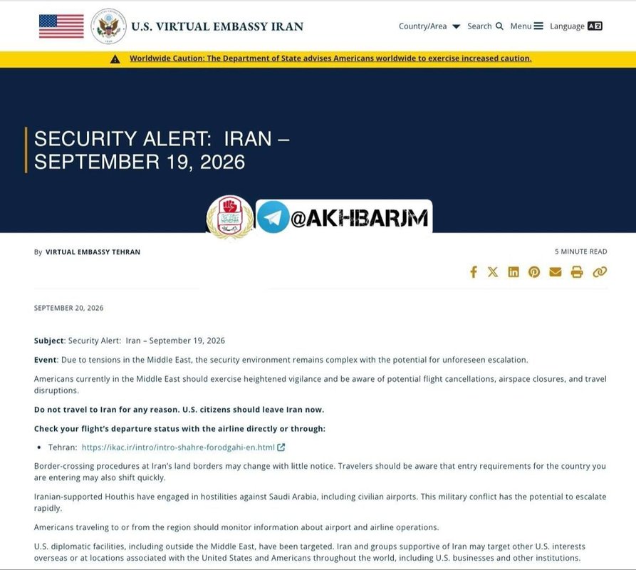 ABD’nin İran’daki Sanal Elçiliği Amerikalıları Ülkeyi Terk Etmeleri Konusunda Uyardı