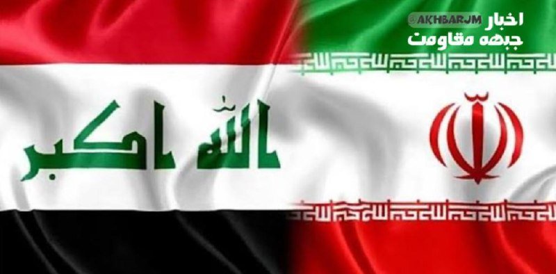 İran ve Irak arasındaki uçuşların salı gününden itibaren iptal edileceği iddiası yalanlandı