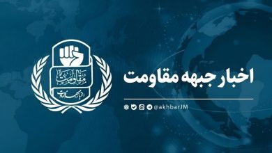 Pakistan savaş uçaklarının Kunar saldırısında çok sayıda kişi öldü ve yaralandı
