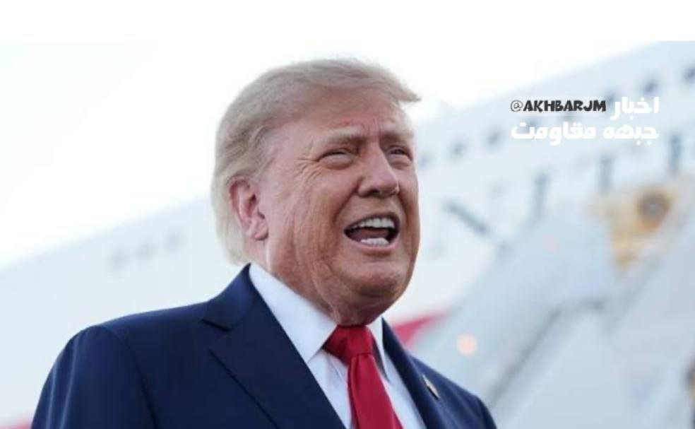 Wall Street Journal: Trump yönetimi UCM’ye geniş kapsamlı yaptırımlar hazırlıyor