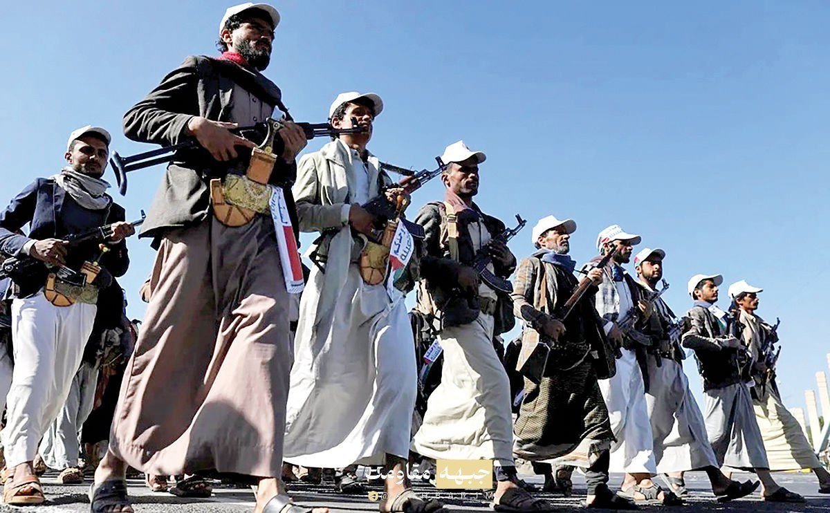 New York Times: Ensarullah, Suudi Arabistan’la gerilim artarken nüfuzunu genişletiyor