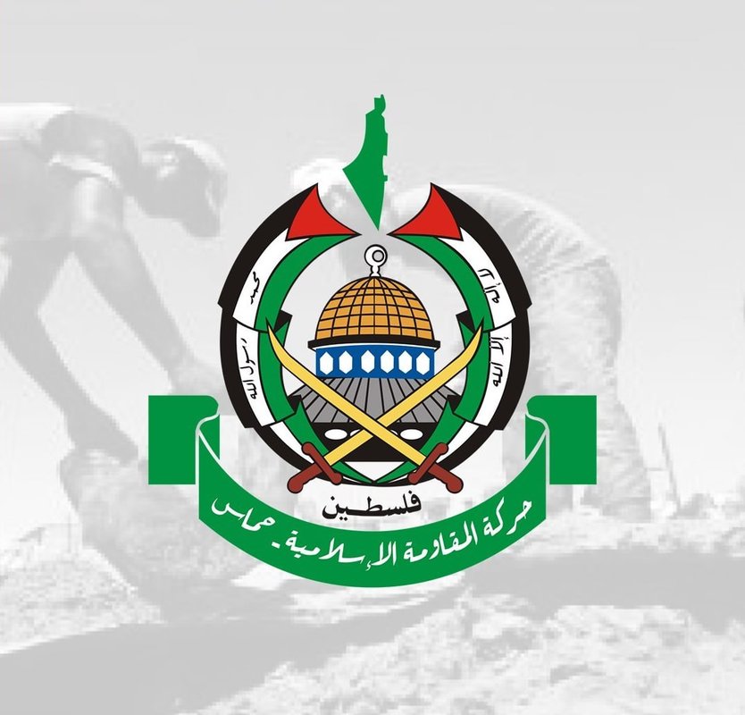 Hamas: Direnişin ateşkesi ihlal ettiği yönündeki iddialar asılsızdır