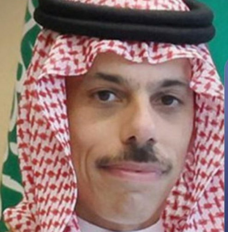 Suudi Arabistan Dışişleri Bakanı: Yemenliler ağır sonuçlarla karşı karşıya kalacak