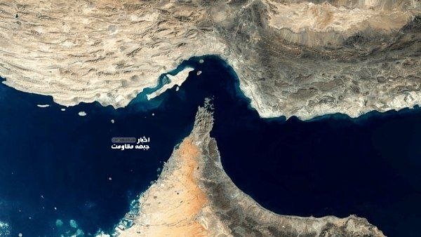 Wall Street Journal: Suudi Arabistan petrol sevkiyatında Hürmüz Boğazı’na döndü