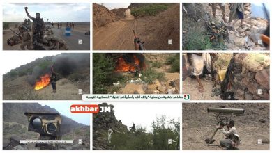 Yemen Ensarullah Silahlı Kuvvetlerinin Suudi Paralı Askerlere Operasyonundan Yeni Görüntüler