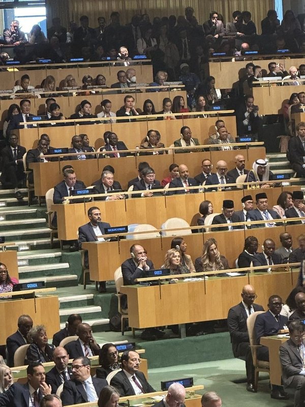 İran Heyeti, Trump’ın Konuşması Sırasında BM Genel Kurulu Salonunu Terk Etti