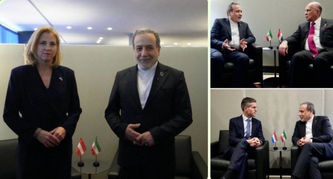 İran Dışişleri Bakanı, BM Genel Kurulu marjında üç mevkidaşıyla görüştü