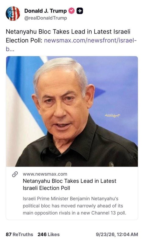 Trump: Netanyahu ittifakının seçimleri kazanacağı öngörülüyor