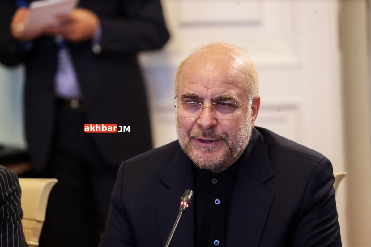 İran Meclis Başkanı: Sizler en çok öğrenci şehidi veren neslin mirasçılarısınız