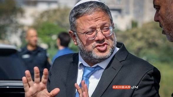 Siyonist medya: Ben-Gvir’e intihar İHA’sıyla suikast planlandı