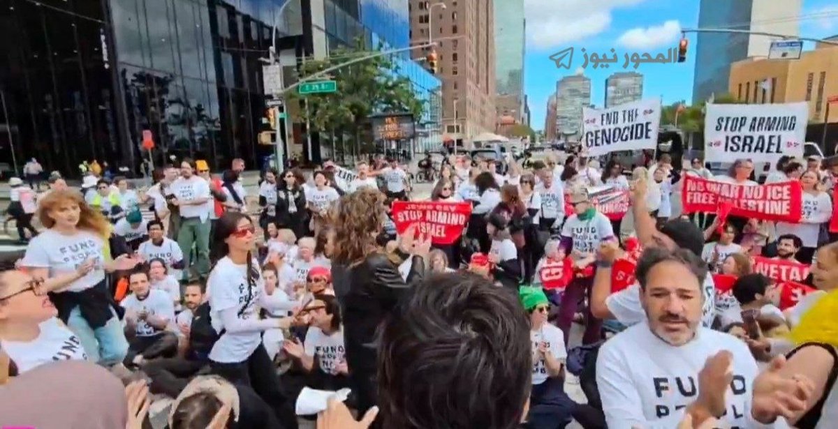 Netanyahu’nun Amerika’ya Girişi Sonrası New York’ta Geniş Çaplı Gösteriler Düzenlendi
