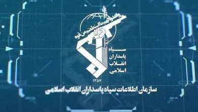 Devrim Muhafızları İstihbarat Teşkilatı: Stratejik başarı ABD’nin hareket alanının daralmasıdır
