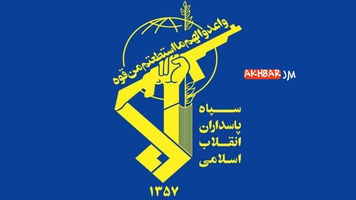 Devrim Muhafızları: ABD’ye ait iki savaş gemisi hedef alındı