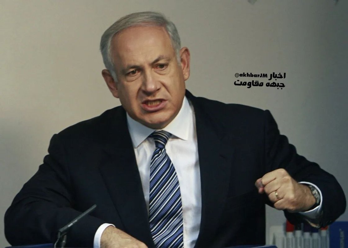 Netanyahu: İran’ı bombalamasaydık yok olacaktık