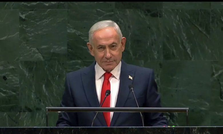 Netanyahu: Bazı ülke liderleri İran’ın nükleer programına son vermemiz için teşekkür etti