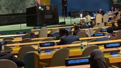 Birçok ülke heyeti Netanyahu konuşurken salonu terk etti, BAE temsilcisi kaldı