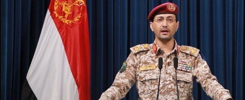 Yemen Silahlı Kuvvetleri, Riyad ve Yanbu’ya füze ve İHA operasyonu düzenledi