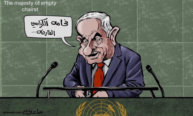 Arap karikatüristten Gazze kasabının yarı boş salondaki konuşmasına tepki