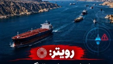 Reuters: Hürmüz Boğazı’ndan geçen gemilerin sayısı 10’un altına düştü
