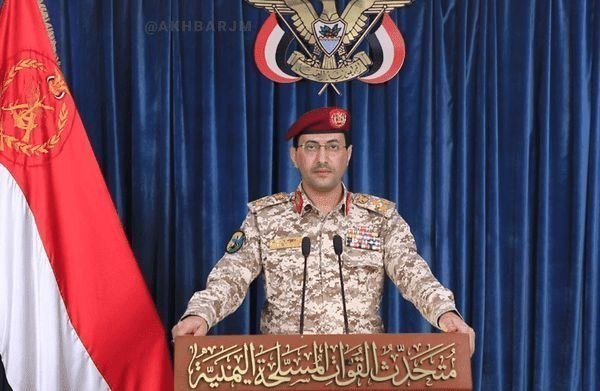 Yemen Silahlı Kuvvetleri: Suudi Arabistan son 24 saatte 14 saldırı düzenledi