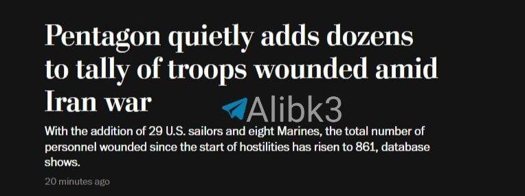 Washington Post: İran savaşında yaralanan ABD askerlerinin sayısı 861’e yükseldi