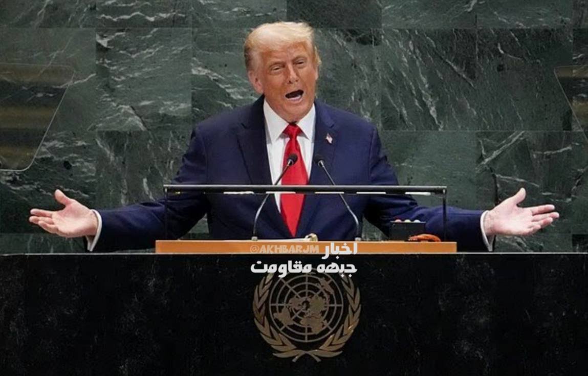 Wall Street Journal: Trump İran’ın 7 günlük ateşkes teklifini reddetti