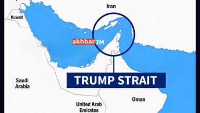 Trump, Hürmüz Boğazı’na “Trump Boğazı” adını verdiğini duyurdu