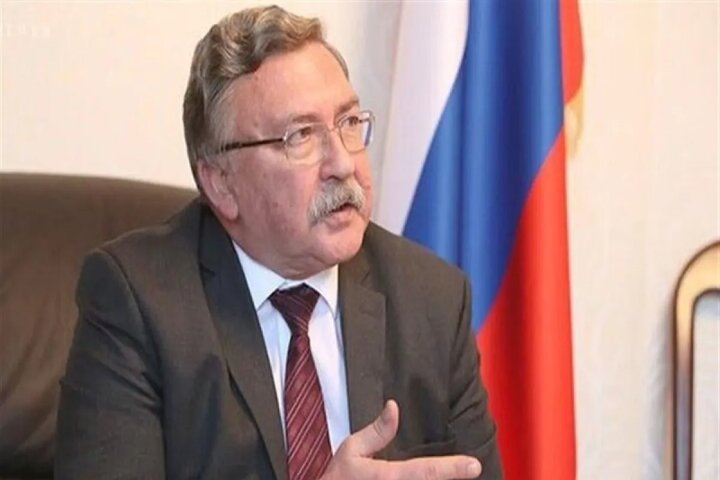 Avusturya'nın İran kararına Rusya'dan tepki geldi